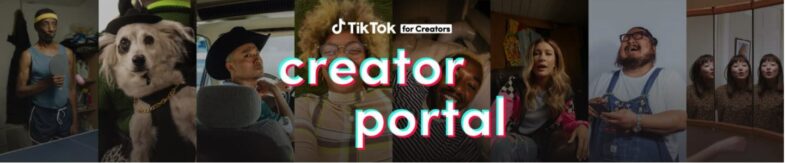 TikTok creator portal